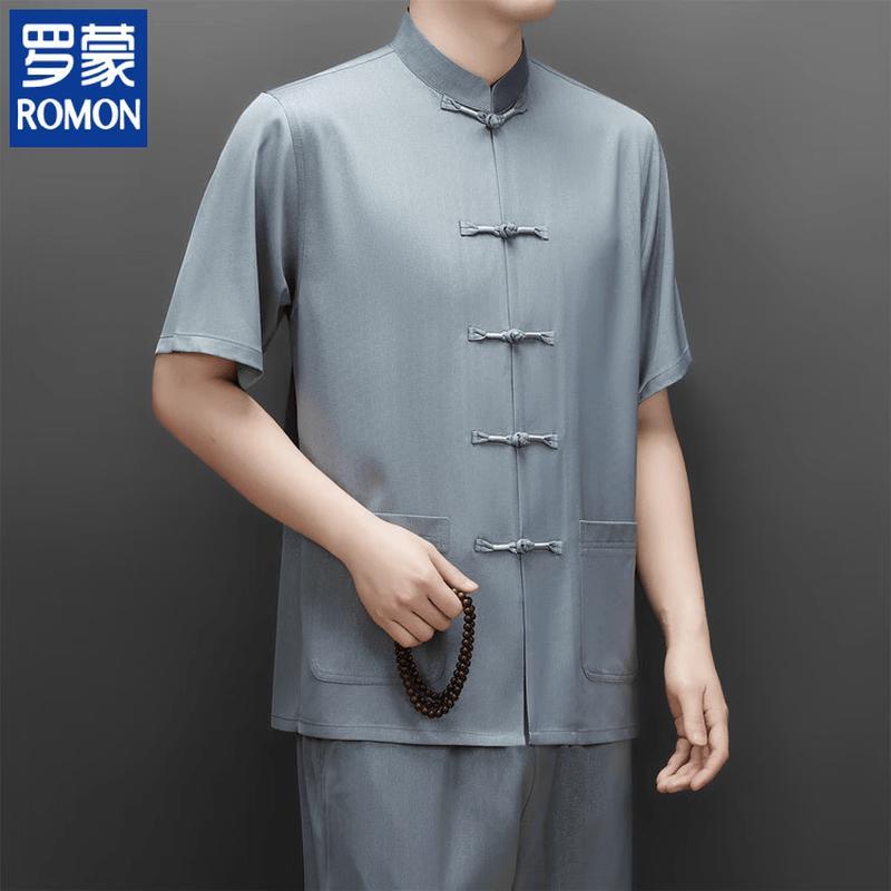 ROMON Men s Summer Chinese Style Tang Suit Set 39/L
ROMON Men s Summer Chinese Style Tang Suit Set 39/L