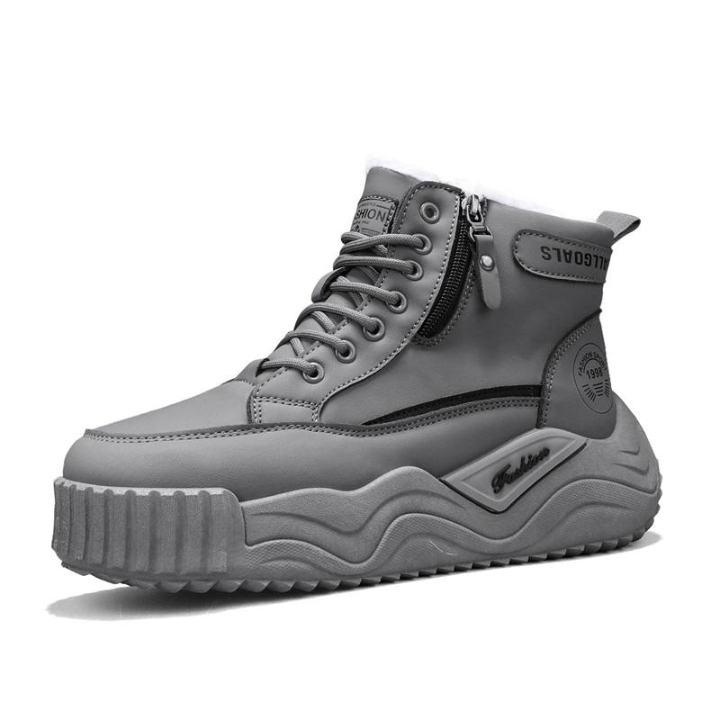 Men s snow boots winter warm plush thick-sole casual boots fashion outdoor sports work boots Lightweight high-top cotton boots 44
Men s snow boots winter warm plush thick-sole casual boots fashion outdoor sports work boots Lightweight high-top cotton boots 44