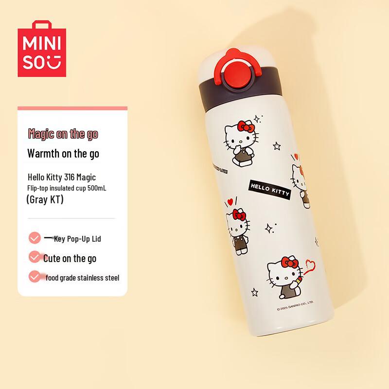 MINISO Термопляшки з персонажами та стильні
MINISO Термопляшки з персонажами та стильні