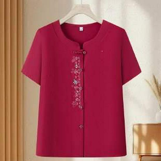 Grandma Summer Formal Dress: Short Sleeve Tang Suit Top for Weddings & Birthdays 3XL for 120-130 lbs ярко-красный
Grandma Summer Formal Dress: Short Sleeve Tang Suit Top for Weddings & Birthdays 3XL for 120-130 lbs ярко-красный