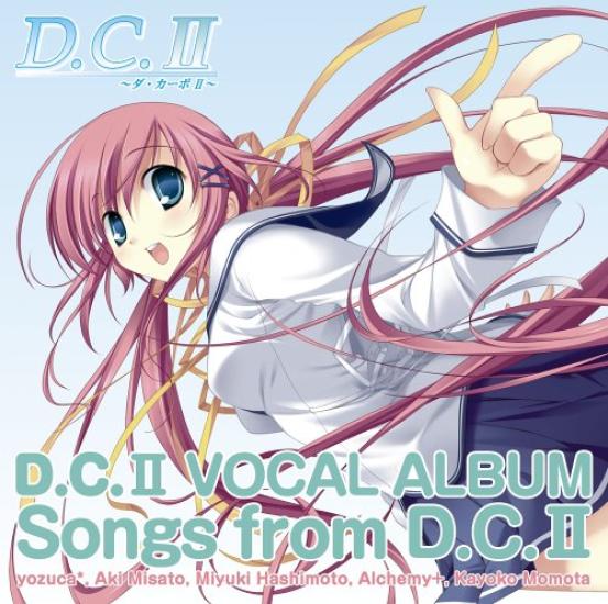PC Game Capo Vocal Album Songs From D.C.II ~Da II~ D.C.II
PC Game Capo Vocal Album Songs From D.C.II ~Da II~ D.C.II