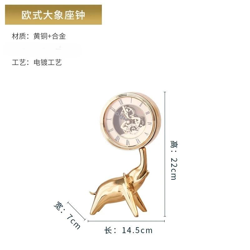 Modern Light Luxury High-end Copper Clock Wine Cabinet Decoration Ornament Clock Home Living Room Desktop Office Clock Gift
Modern Light Luxury High-end Copper Clock Wine Cabinet Decoration Ornament Clock Home Living Room Desktop Office Clock Gift