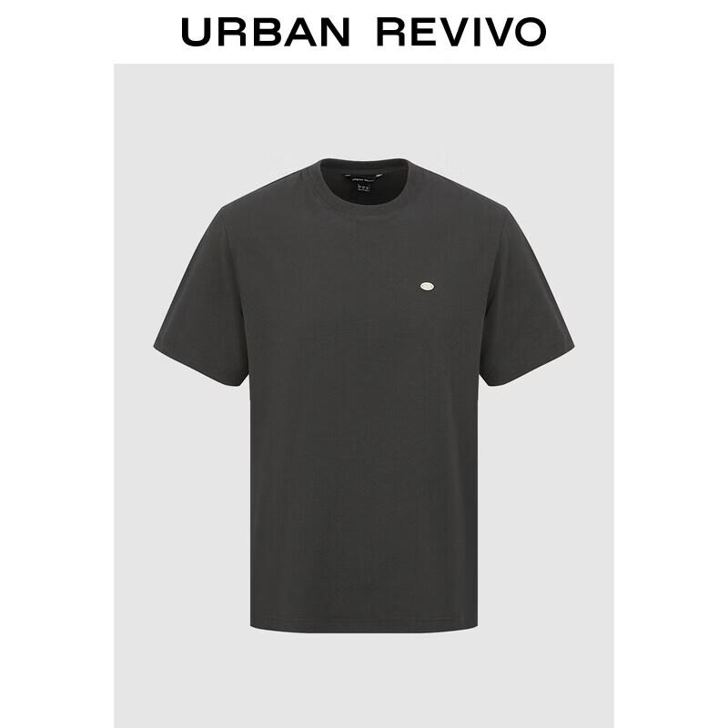 Men s Button-Accent Round Neck T-Shirt XS
Men s Button-Accent Round Neck T-Shirt XS