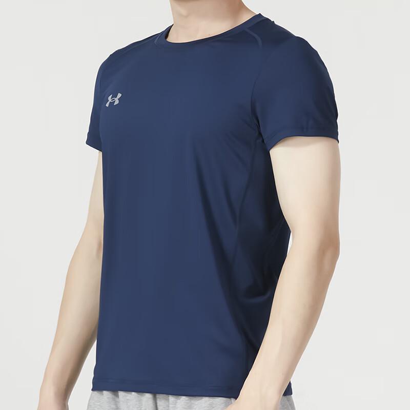 Under Armour Men s Short Sleeve T-Shirt 23500506 44
Under Armour Men s Short Sleeve T-Shirt 23500506 44