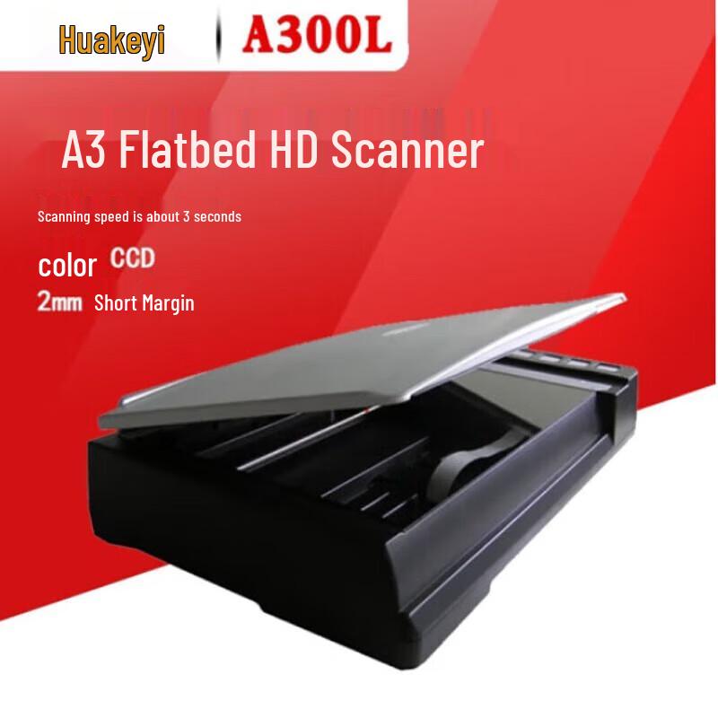 HuaKeyi A300L A3 Flatbed Color Archival Scanner CN plug (adapter included)
HuaKeyi A300L A3 Flatbed Color Archival Scanner CN plug (adapter included)