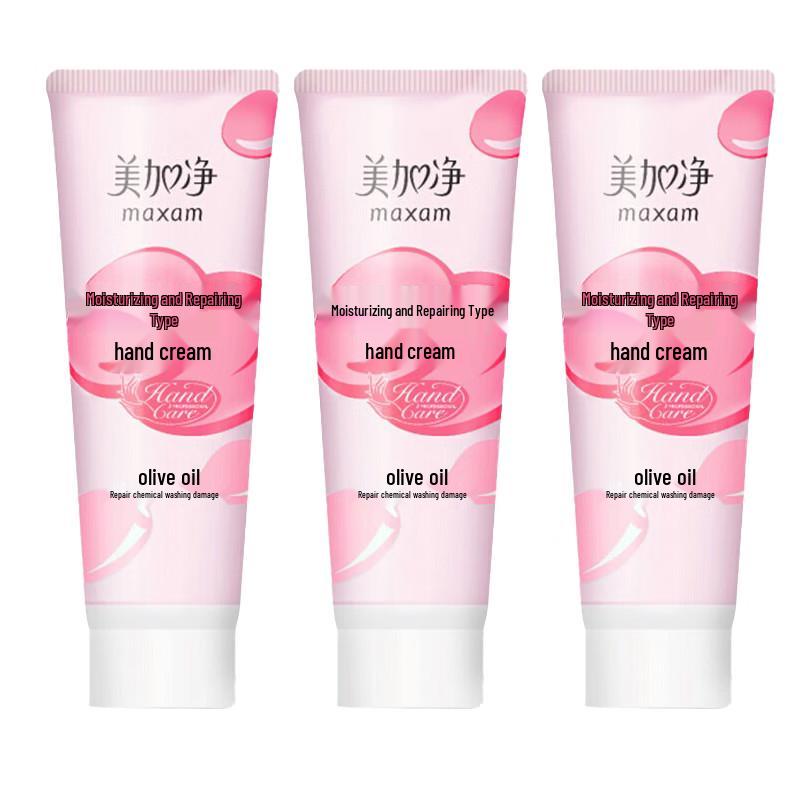 Meijiangjing Moisturizing & Repair Hand Cream 3-Pack
Meijiangjing Moisturizing & Repair Hand Cream 3-Pack