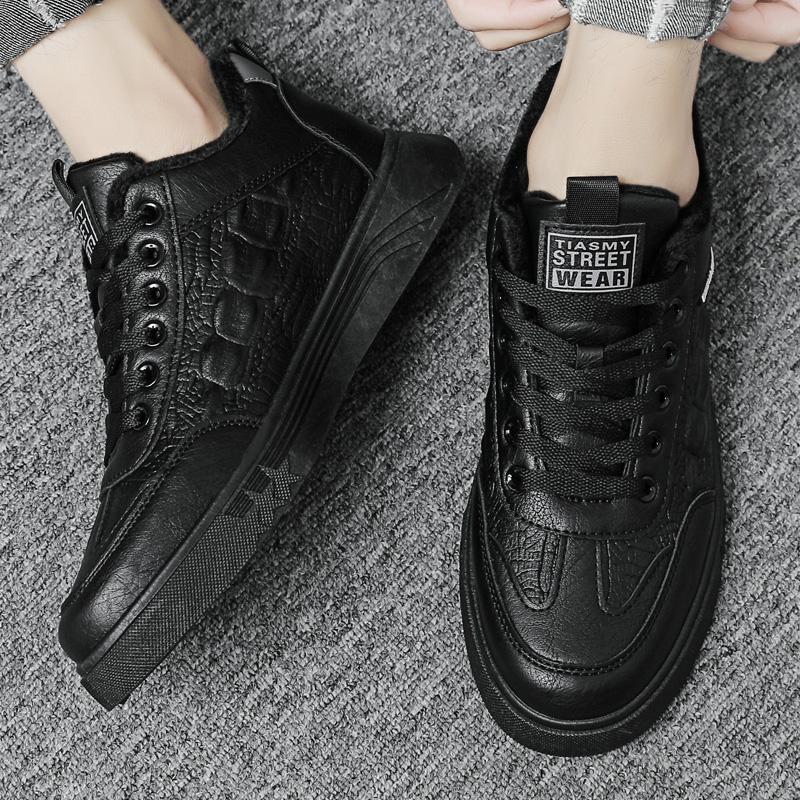 Добавить хлопок дешевые новые тенденции 2024 мужские кроссовки весна осень удобная рабочая обувь для мужчин кожаная обувь повседневная мужская обувь 39 чёрный
Добавить хлопок дешевые новые тенденции 2024 мужские кроссовки весна осень удобная рабочая обувь для мужчин кожаная обувь повседневная мужская обувь 39 чёрный