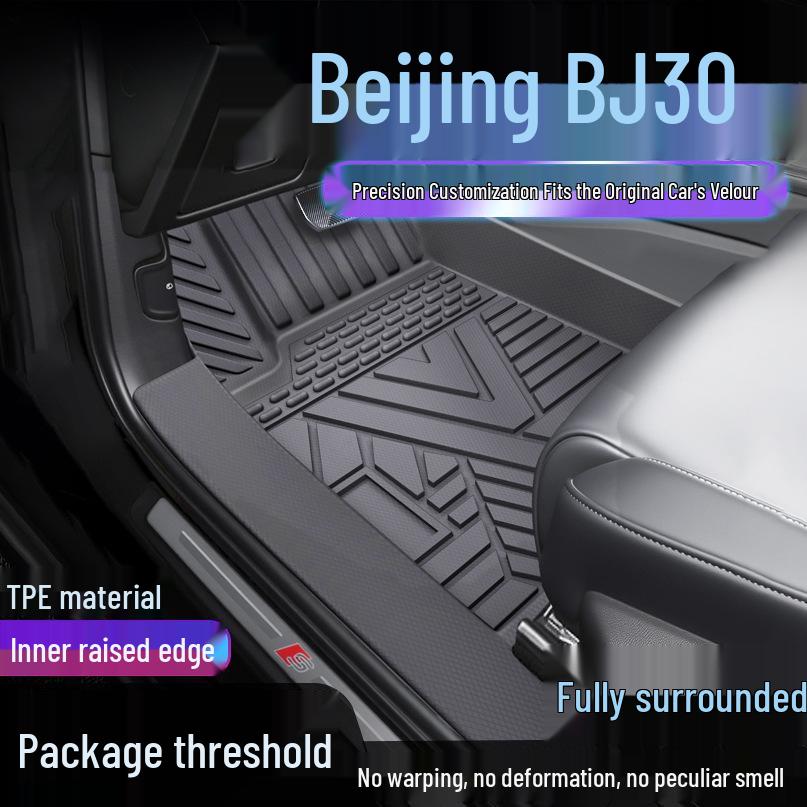 Beijing Off-road BJ30 TPE Full Coverage Waterproof Floor Mats with Door Sill Protection Single Layer Upgrade
Beijing Off-road BJ30 TPE Full Coverage Waterproof Floor Mats with Door Sill Protection Single Layer Upgrade