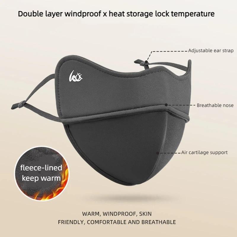 Summer Sunscreen Mask Ice Silk Breathable Eye Protection Sunshade Sports Mask Anti Uv Stereoscopic Fishbone Mask - Grey
Summer Sunscreen Mask Ice Silk Breathable Eye Protection Sunshade Sports Mask Anti Uv Stereoscopic Fishbone Mask - Grey