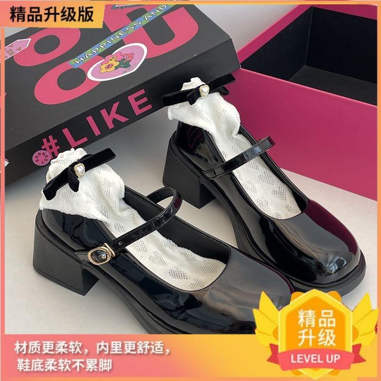 French retro Mary Jane shoes women s 2025 new autumn round head thick heel single shoes with skirt light mouth versatile small leather shoes 35 чёрный
French retro Mary Jane shoes women s 2025 new autumn round head thick heel single shoes with skirt light mouth versatile small leather shoes 35 чёрный
