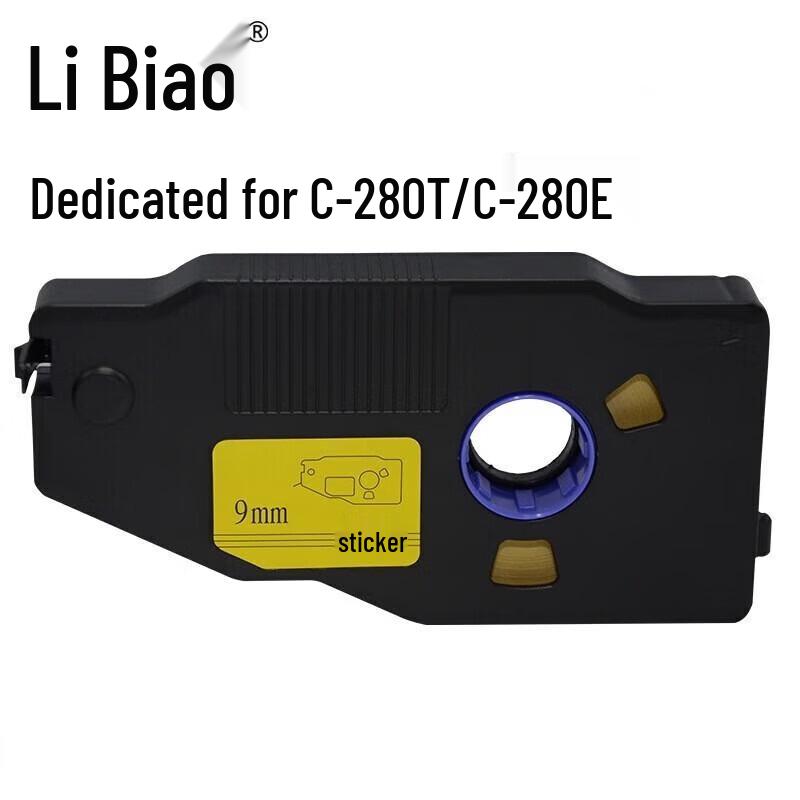 Capelabel LB-2809Y Wire Marker Label Tape CN plug (adapter included)
Capelabel LB-2809Y Wire Marker Label Tape CN plug (adapter included)