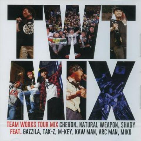 Mix CD TEAM WORKS CHEHON NATURAL WEPON Team Works Tour Mix TWT01 Doobie Studio J 2016 Japan Japanese Club Dance Used
Mix CD TEAM WORKS CHEHON NATURAL WEPON Team Works Tour Mix TWT01 Doobie Studio J 2016 Japan Japanese Club Dance Used