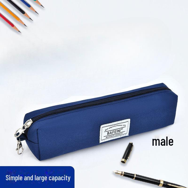 Багатошаровий пенал для дітей, підлітків та студентів
Багатошаровий пенал для дітей, підлітків та студентів