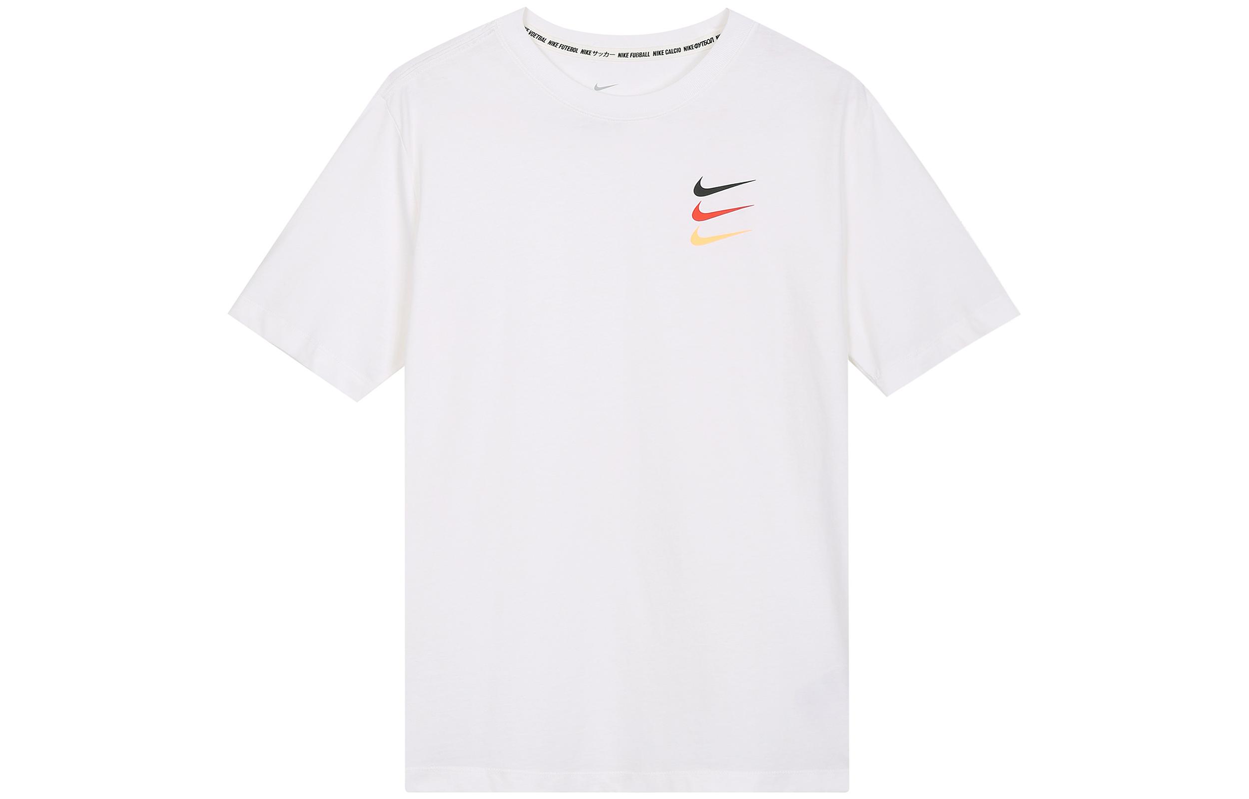 Nike FC Soccer Jerseys Men s Moderate Straight Fit CT8432-100 XXL
Nike FC Soccer Jerseys Men s Moderate Straight Fit CT8432-100 XXL