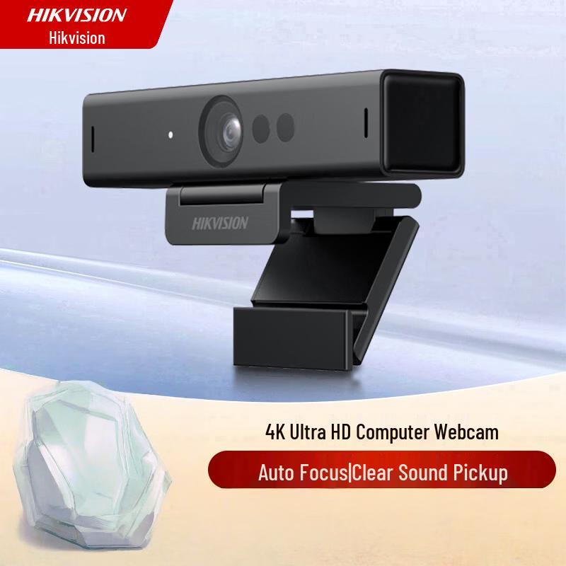 HIKVISION 8MP 4K USB Webcam with Microphone CN plug (adapter included)
HIKVISION 8MP 4K USB Webcam with Microphone CN plug (adapter included)