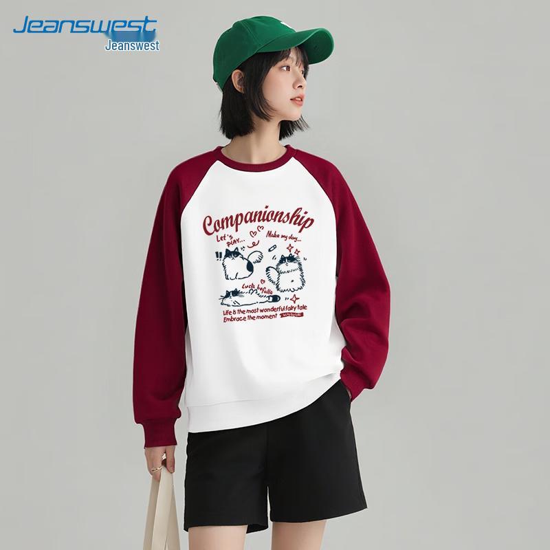 Jeanswest Women s Fluffy Cat Graphic Pullover Sweatshirt M
Jeanswest Women s Fluffy Cat Graphic Pullover Sweatshirt M