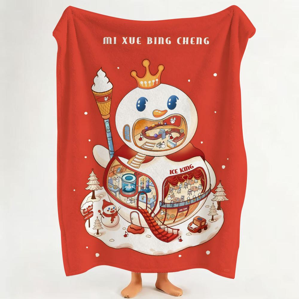 Food M Mixue I Ice Cream Tea Throw Flannel Throw Blanket Suitable for Sofa Living Room Bedroom 75cmx90cm
Food M Mixue I Ice Cream Tea Throw Flannel Throw Blanket Suitable for Sofa Living Room Bedroom 75cmx90cm