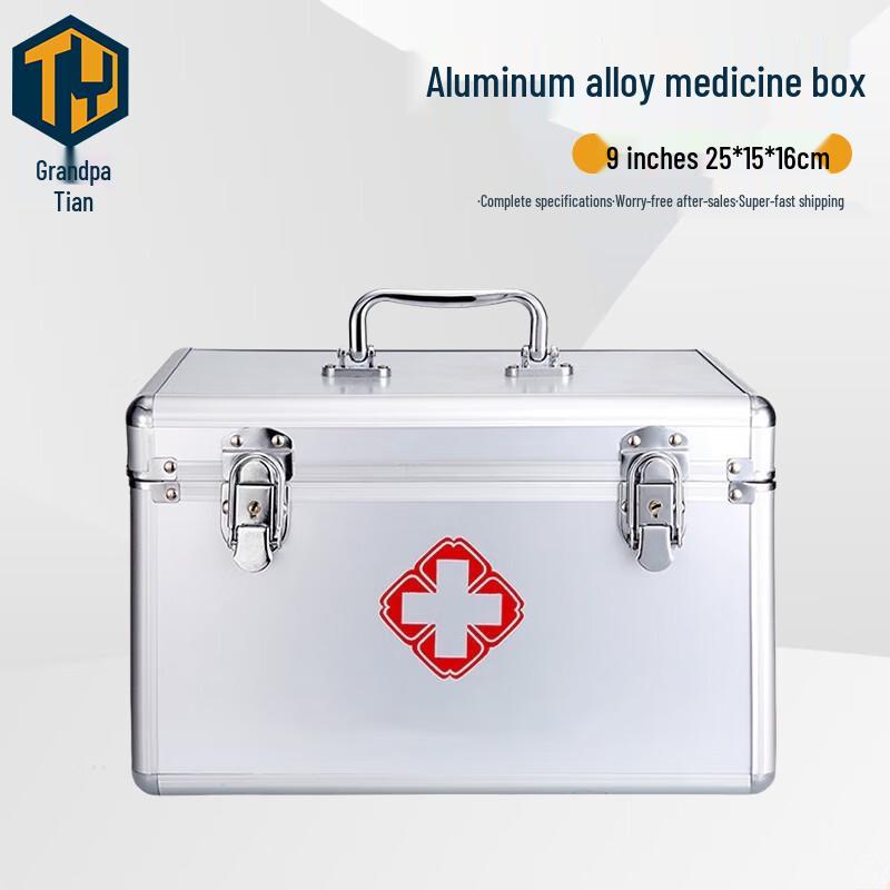 Tianye Portable Lockable Aluminum Alloy First Aid & Storage Box
Tianye Portable Lockable Aluminum Alloy First Aid & Storage Box