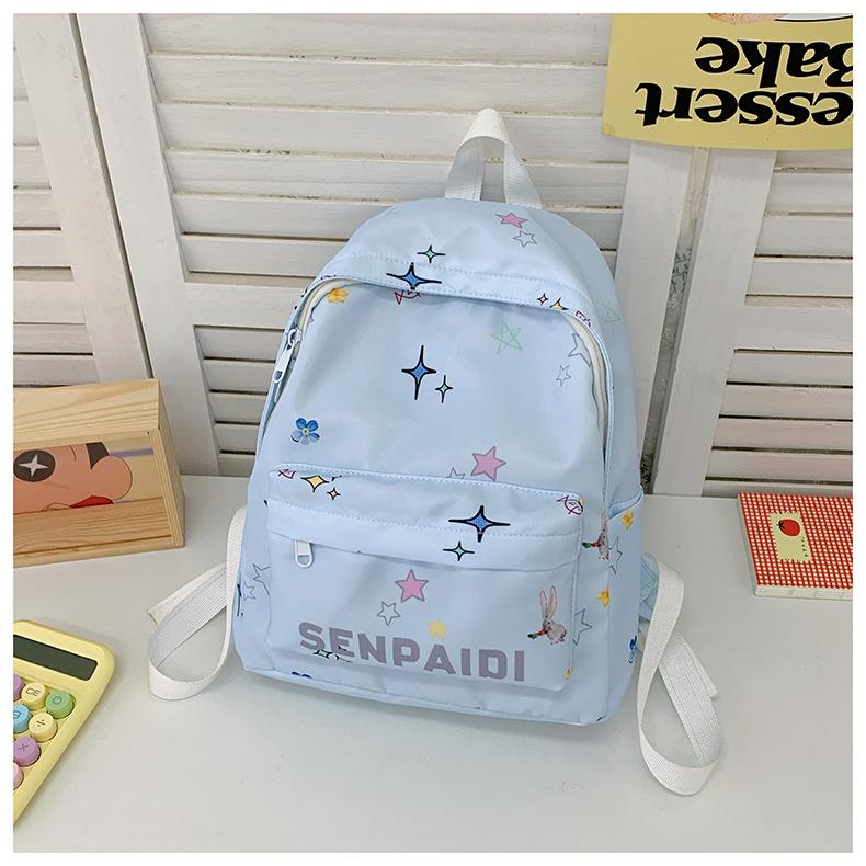 Small Backpack Star Travel Small Schoolbag Student Leisure Minimalist Dual Shoulder Bag style 1 without pendant
Small Backpack Star Travel Small Schoolbag Student Leisure Minimalist Dual Shoulder Bag style 1 without pendant