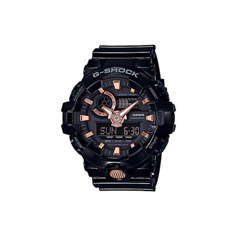 Casio G-Shock Youth Series Street Cool Advanced Classic Pointer Dual Display Sports Waterproof Quartz Watch Men watches Black GA-710GBX-1A4PR Black
Casio G-Shock Youth Series Street Cool Advanced Classic Pointer Dual Display Sports Waterproof Quartz Watch Men watches Black GA-710GBX-1A4PR Black