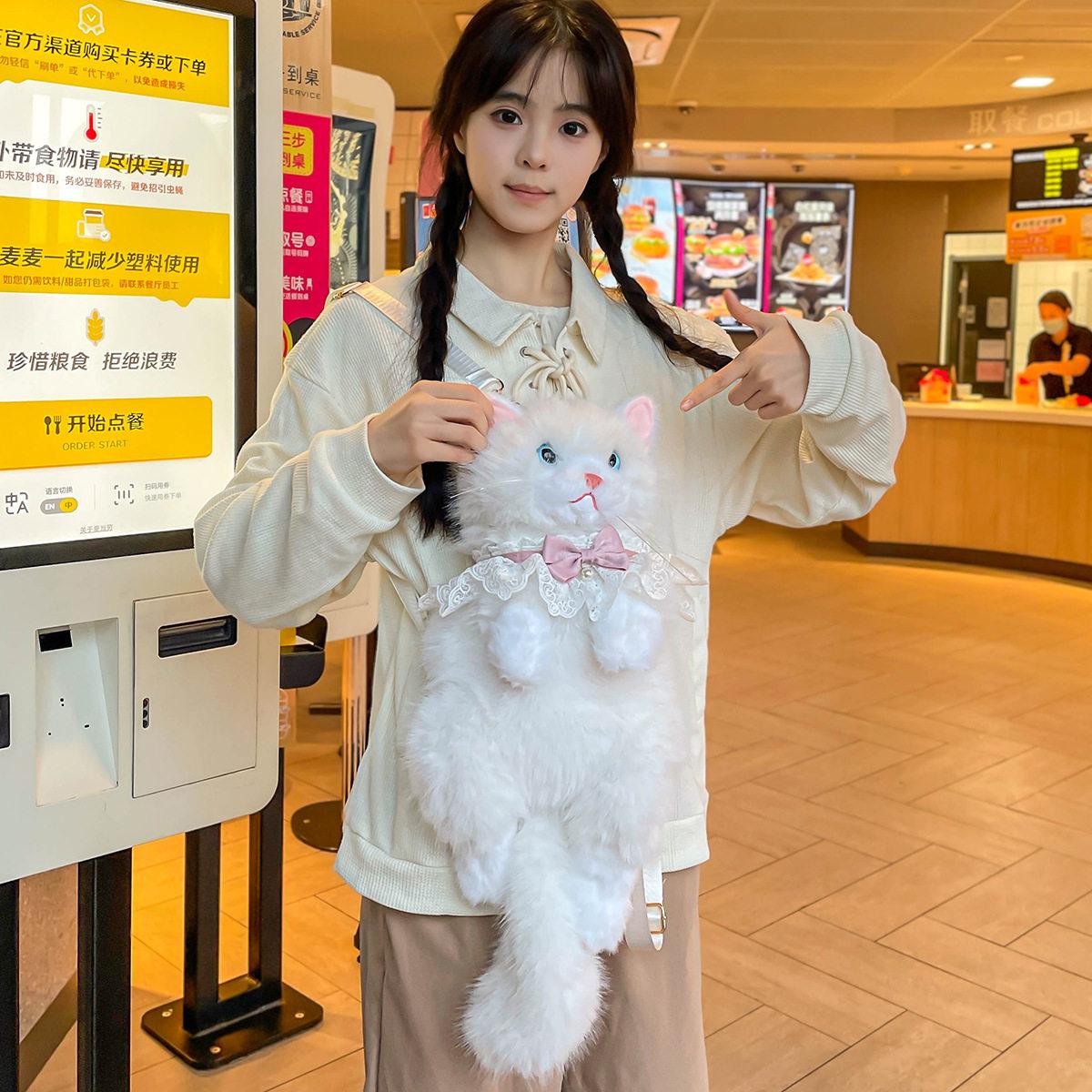 Fairy Core Grey Cat Backpack Aesthetic Girls Sweet Cute Plush Soft Bolsos Mujer Women Harajuku Mochilas New In Handbag Ladies білий
Fairy Core Grey Cat Backpack Aesthetic Girls Sweet Cute Plush Soft Bolsos Mujer Women Harajuku Mochilas New In Handbag Ladies білий