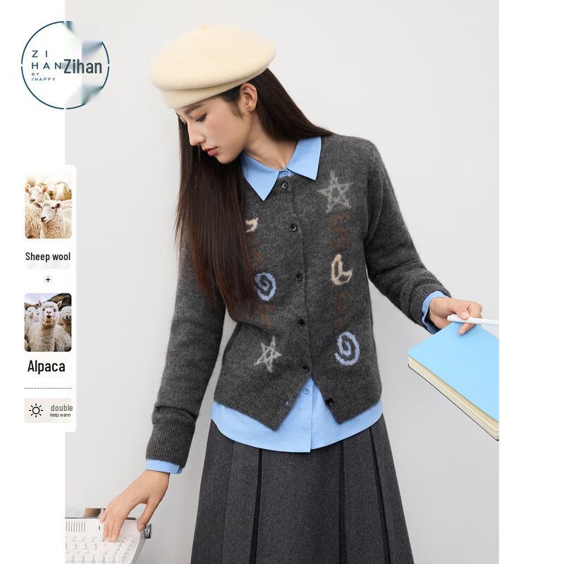 ZIHAN Women s Alpaca Wool Blend Knitted Cardigan S
ZIHAN Women s Alpaca Wool Blend Knitted Cardigan S