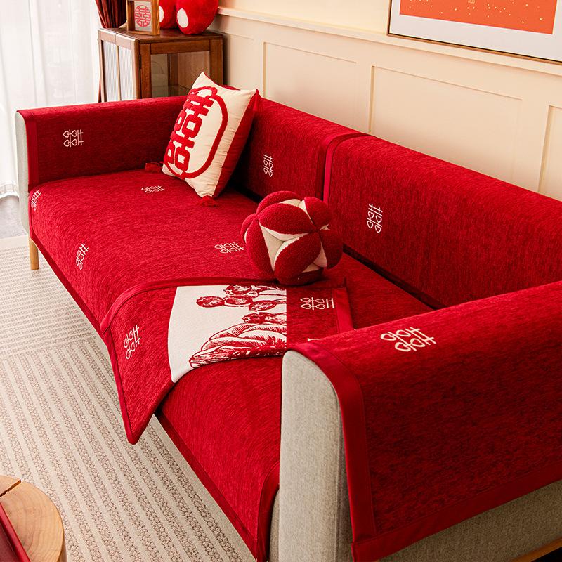 Festive Big Red Sofa Cushion Universal In All Seasons Wedding Room Decoration Arrangement Non-Slip Sofa Egg Cover Cloth Towel 70*70cm
Festive Big Red Sofa Cushion Universal In All Seasons Wedding Room Decoration Arrangement Non-Slip Sofa Egg Cover Cloth Towel 70*70cm