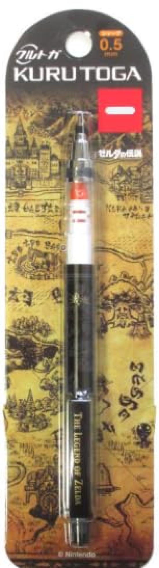 Zelda Kurutoga Mechanical Pencil Limited Edition Official Goods 0.5mm
Zelda Kurutoga Mechanical Pencil Limited Edition Official Goods 0.5mm