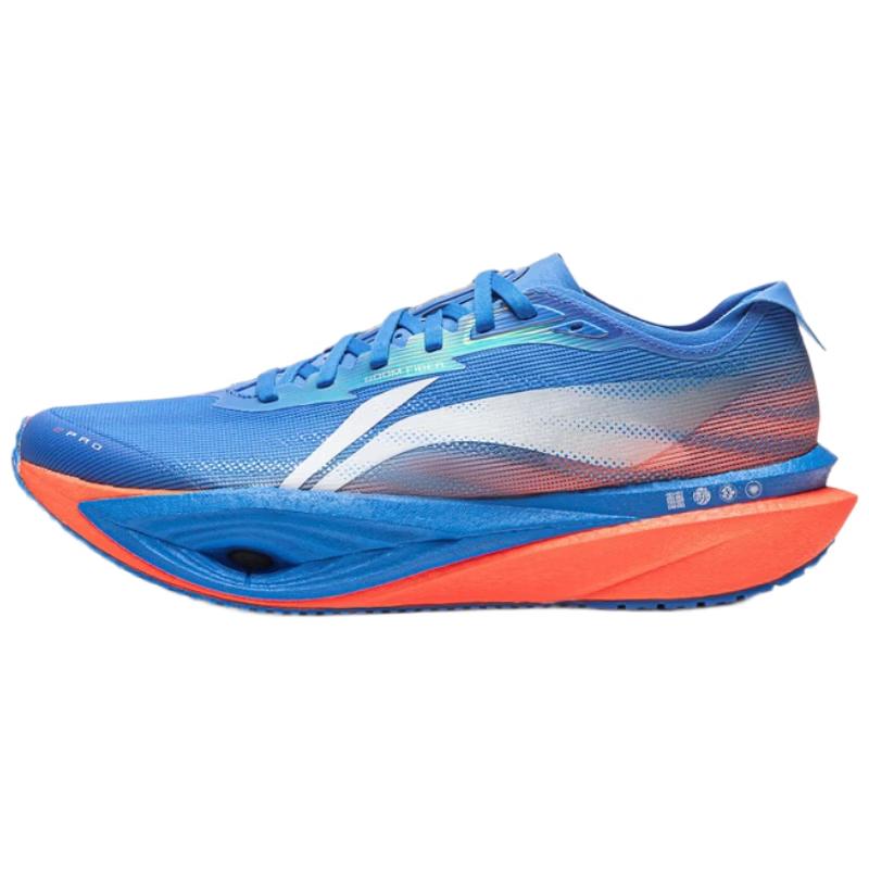 Li-Ning Chasing Wind Pro 2 Carbon Plate Unisex Running Shoes ARPW009
Li-Ning Chasing Wind Pro 2 Carbon Plate Unisex Running Shoes ARPW009