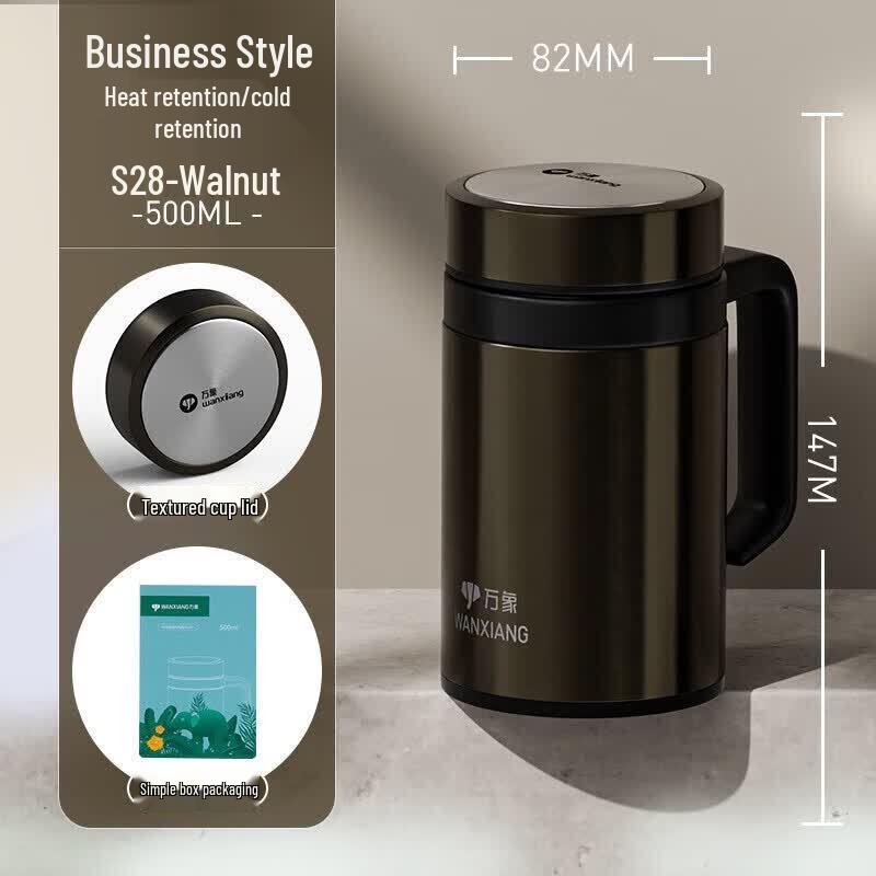 Wanxiang 316 Stainless Steel Thermos Cup with Handle
Wanxiang 316 Stainless Steel Thermos Cup with Handle