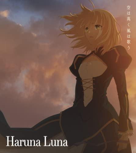 CD HARUNA RUNA - Soraha Takaku Kaze Ha Utau SECL11312PROMO SME 2012 Japan Obi Anime/Game Used
CD HARUNA RUNA - Soraha Takaku Kaze Ha Utau SECL11312PROMO SME 2012 Japan Obi Anime/Game Used