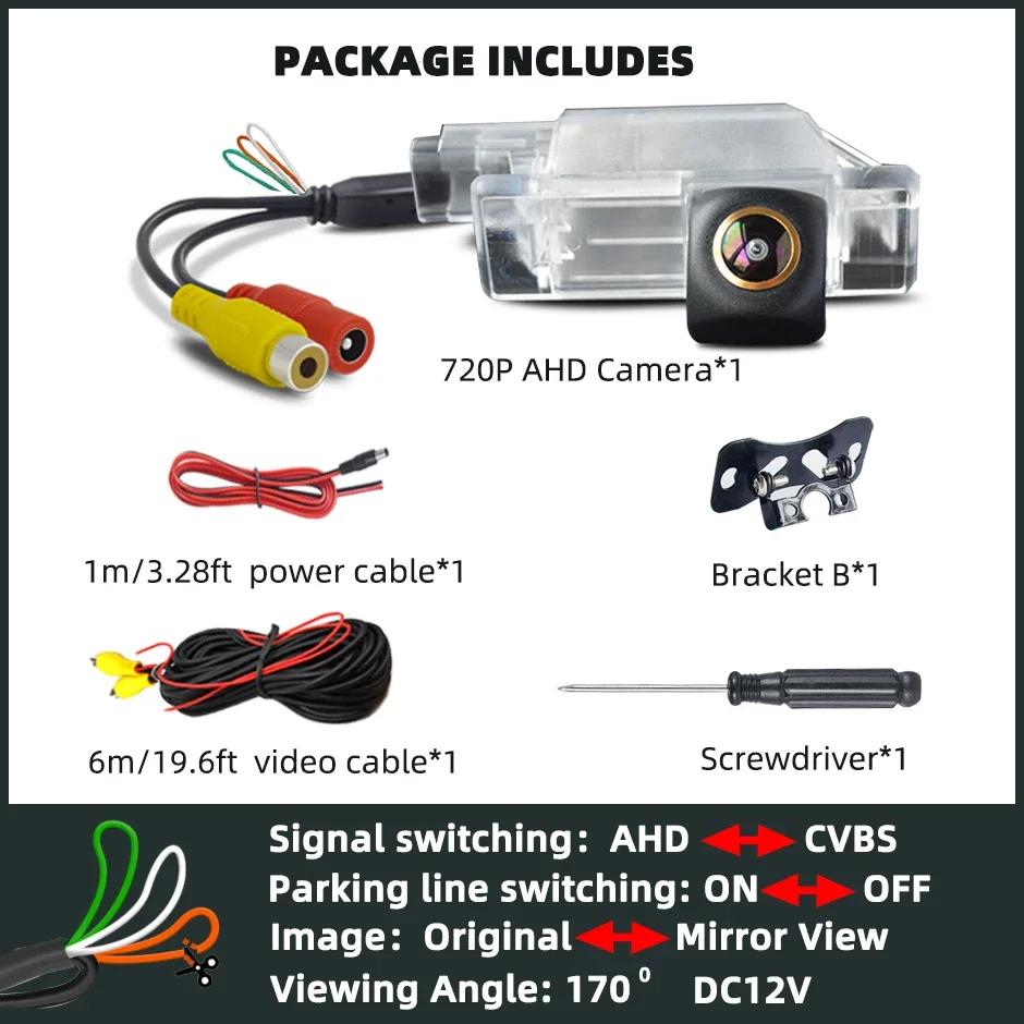 Backup Camera Reverse Rear View 170° AHD1080P or 720P for Citroen Peugeot 1007 2008 3008 208 301 307 308 406 407 408 508 607 806
Backup Camera Reverse Rear View 170° AHD1080P or 720P for Citroen Peugeot 1007 2008 3008 208 301 307 308 406 407 408 508 607 806