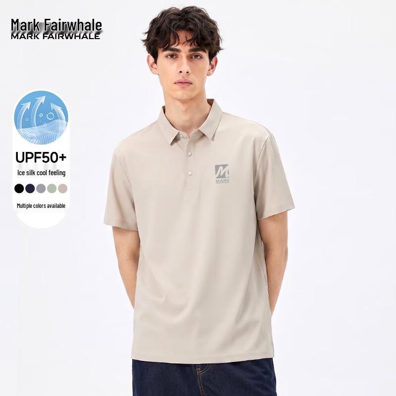 Mark Fairwhale Men s Ice Silk Quick Dry Polo Shirt XL
Mark Fairwhale Men s Ice Silk Quick Dry Polo Shirt XL