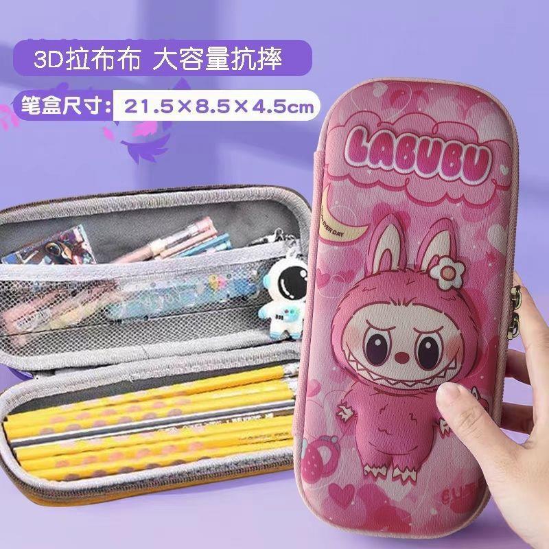3D three-dimensional cartoon stationery box children s pencil case large capacity primary school boys and girls universal stationery box
3D three-dimensional cartoon stationery box children s pencil case large capacity primary school boys and girls universal stationery box
