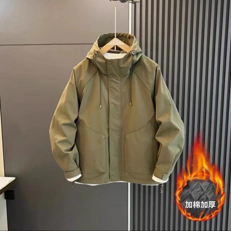 Autumn and Winter Jacket Windproof Top Hooded Fashion New Casual Versatile Loose Workwear Trend L зелёный
Autumn and Winter Jacket Windproof Top Hooded Fashion New Casual Versatile Loose Workwear Trend L зелёный