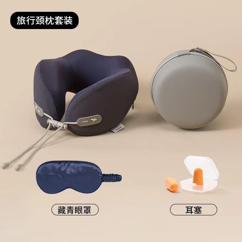 Travel Airplane Pillow Office Nap Neck Pillow Business Slow Rebound Neck Pillow single neck pillow темно-синього кольору
Travel Airplane Pillow Office Nap Neck Pillow Business Slow Rebound Neck Pillow single neck pillow темно-синього кольору