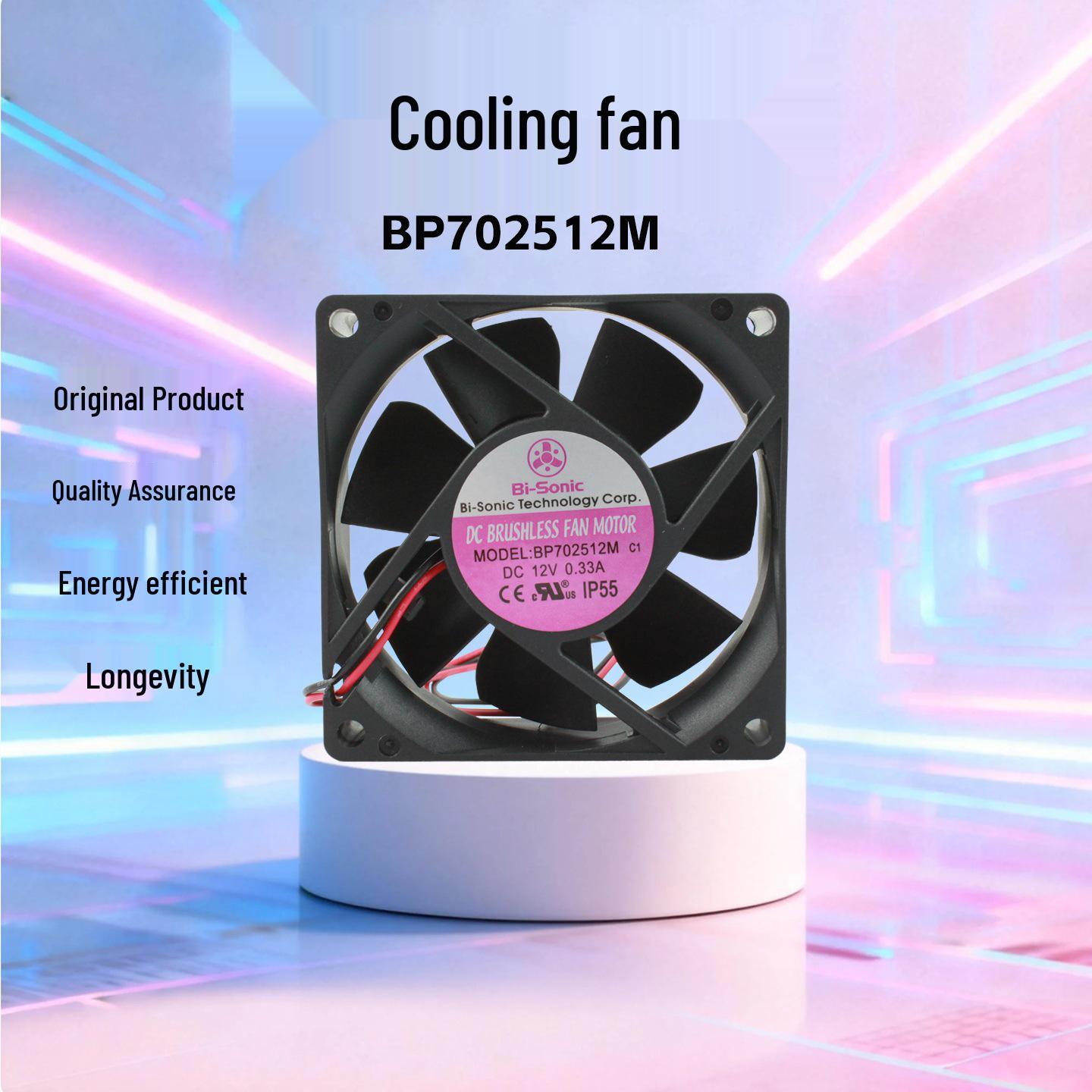 Taiwan Bairui Silent Cooling Fan, 7025 DC 12V, 2800 RPM, BP702512M
Taiwan Bairui Silent Cooling Fan, 7025 DC 12V, 2800 RPM, BP702512M