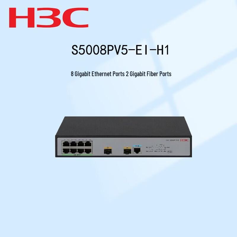 H3C S5008PV5-EI-H1 10-Port Gigabit PoE Web Managed Ethernet Switch
H3C S5008PV5-EI-H1 10-Port Gigabit PoE Web Managed Ethernet Switch