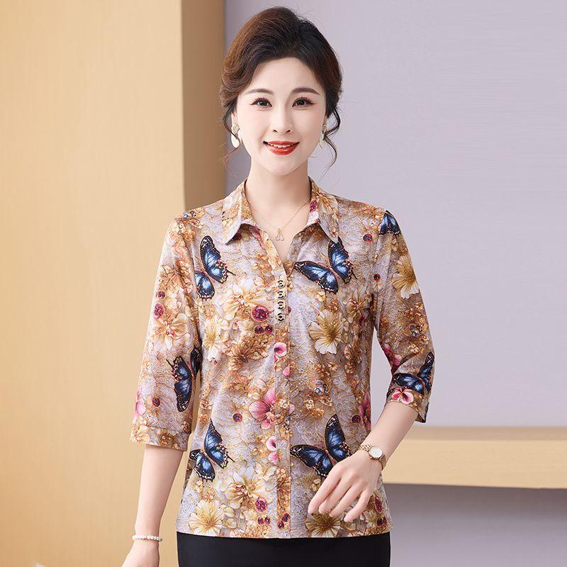 Women s New Splicing Socket Lapel Button Plaid Stylish Loose Versatile Casual Short-sleeved Blouses Shirts 5XL хакі
Women s New Splicing Socket Lapel Button Plaid Stylish Loose Versatile Casual Short-sleeved Blouses Shirts 5XL хакі