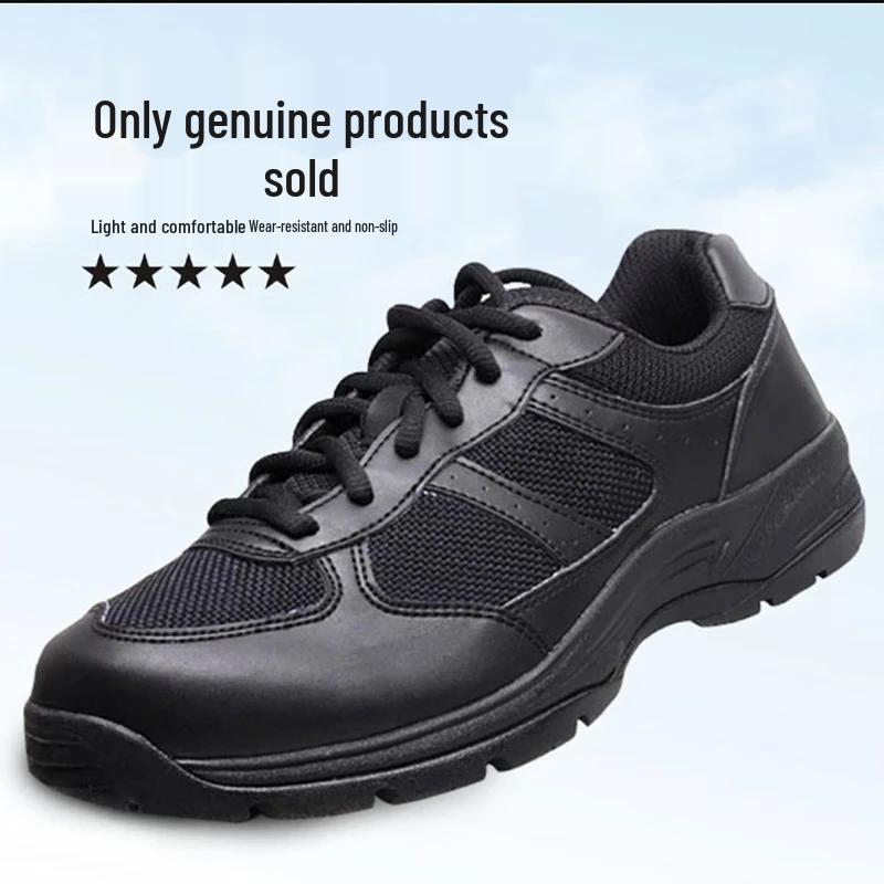 Xun Zhanying Tactical Training Shoes 38
Xun Zhanying Tactical Training Shoes 38