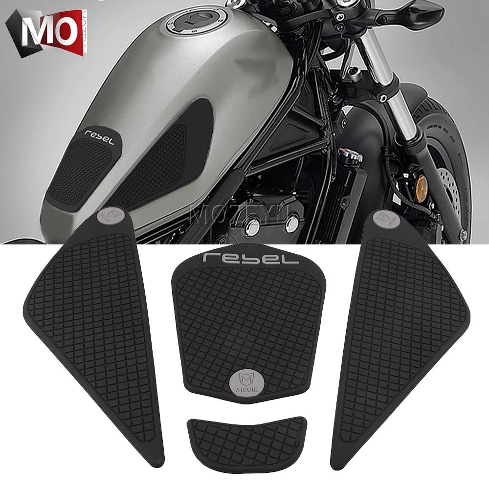 Для Honda CMX 300 500 Rebel 300 500 CMX300 CMX500 Rebel300 Rebel500 Защита бензобака Наклейка крышка крышки крышки топливного бака
Для Honda CMX 300 500 Rebel 300 500 CMX300 CMX500 Rebel300 Rebel500 Защита бензобака Наклейка крышка крышки крышки топливного бака