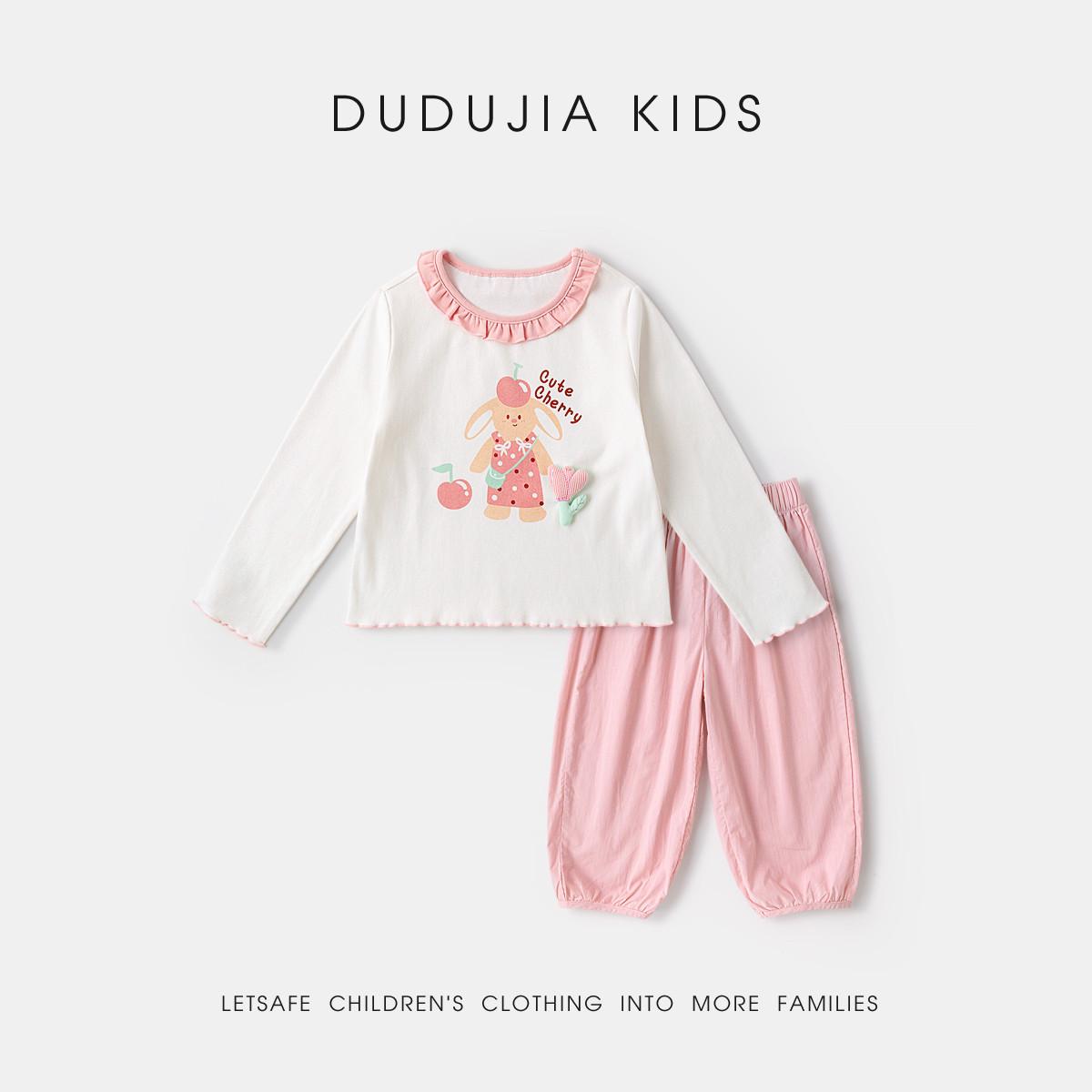Dudu Home Girls Spring Two-Piece Set: Stylish T-Shirt and Pants Outfit 100 cm
Dudu Home Girls Spring Two-Piece Set: Stylish T-Shirt and Pants Outfit 100 cm