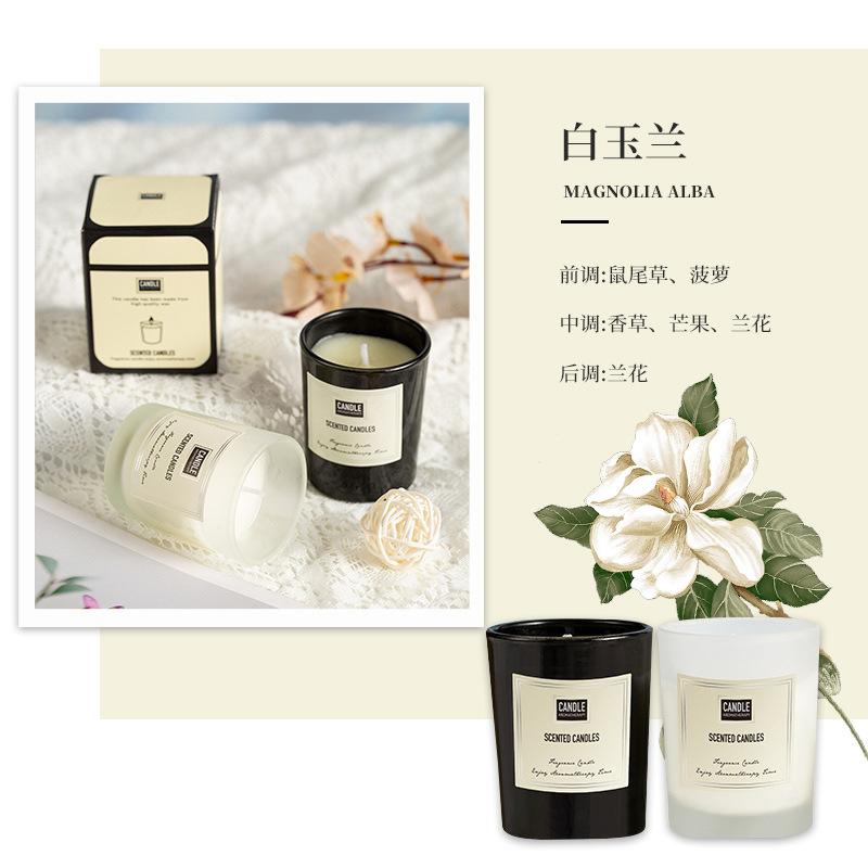 1Pc Modern European Plant Scent Aromatherapy Candle Living Room Bedroom Air Purification Enduring Fragrance Candle Cups Decor
1Pc Modern European Plant Scent Aromatherapy Candle Living Room Bedroom Air Purification Enduring Fragrance Candle Cups Decor