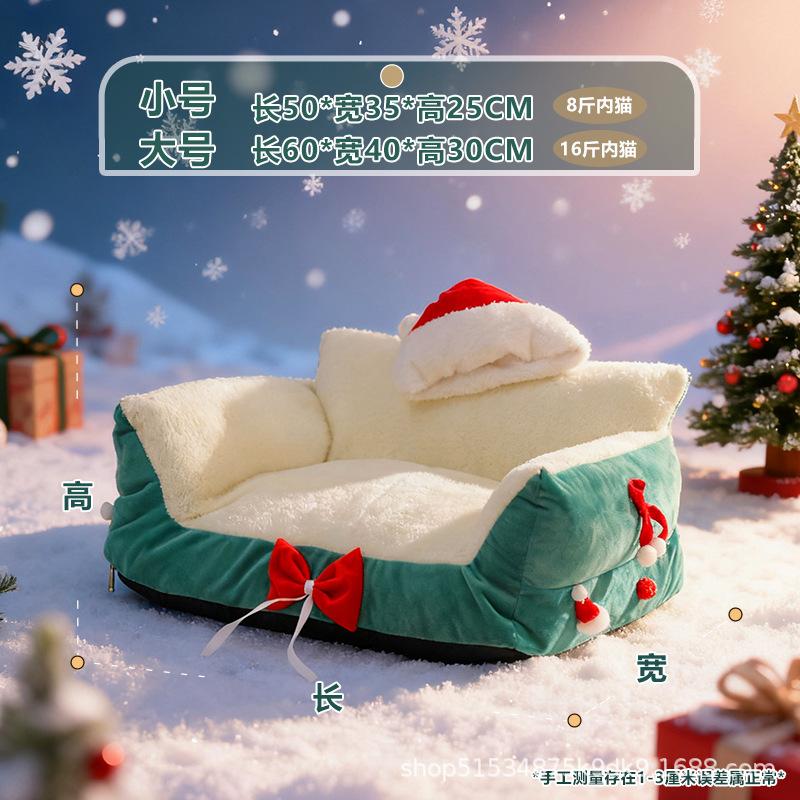 Christmas Cat Beds Skin Friendly Fabric Comfortable and Warm Dog Bed Can Be Disassembled and Washed Suitable for All Seasons 50x35x25cm зелёный
Christmas Cat Beds Skin Friendly Fabric Comfortable and Warm Dog Bed Can Be Disassembled and Washed Suitable for All Seasons 50x35x25cm зелёный