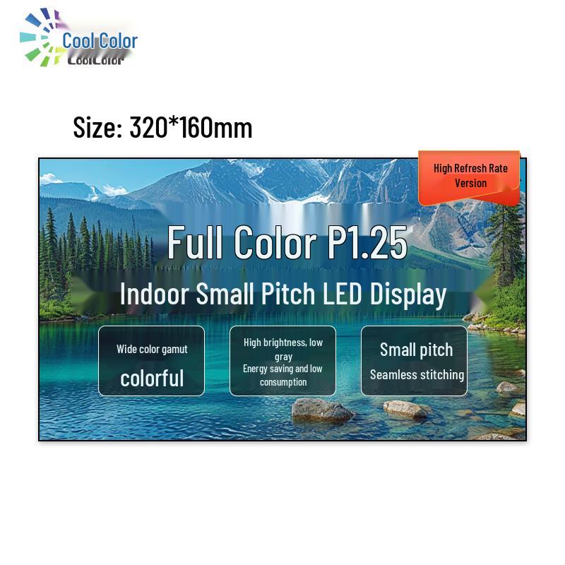 P1.25 Indoor HD LED Display Module CN plug (adapter included)
P1.25 Indoor HD LED Display Module CN plug (adapter included)