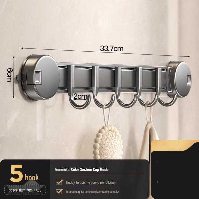 Xuan Yong No-Drill Suction Cup Wall Hooks
Xuan Yong No-Drill Suction Cup Wall Hooks