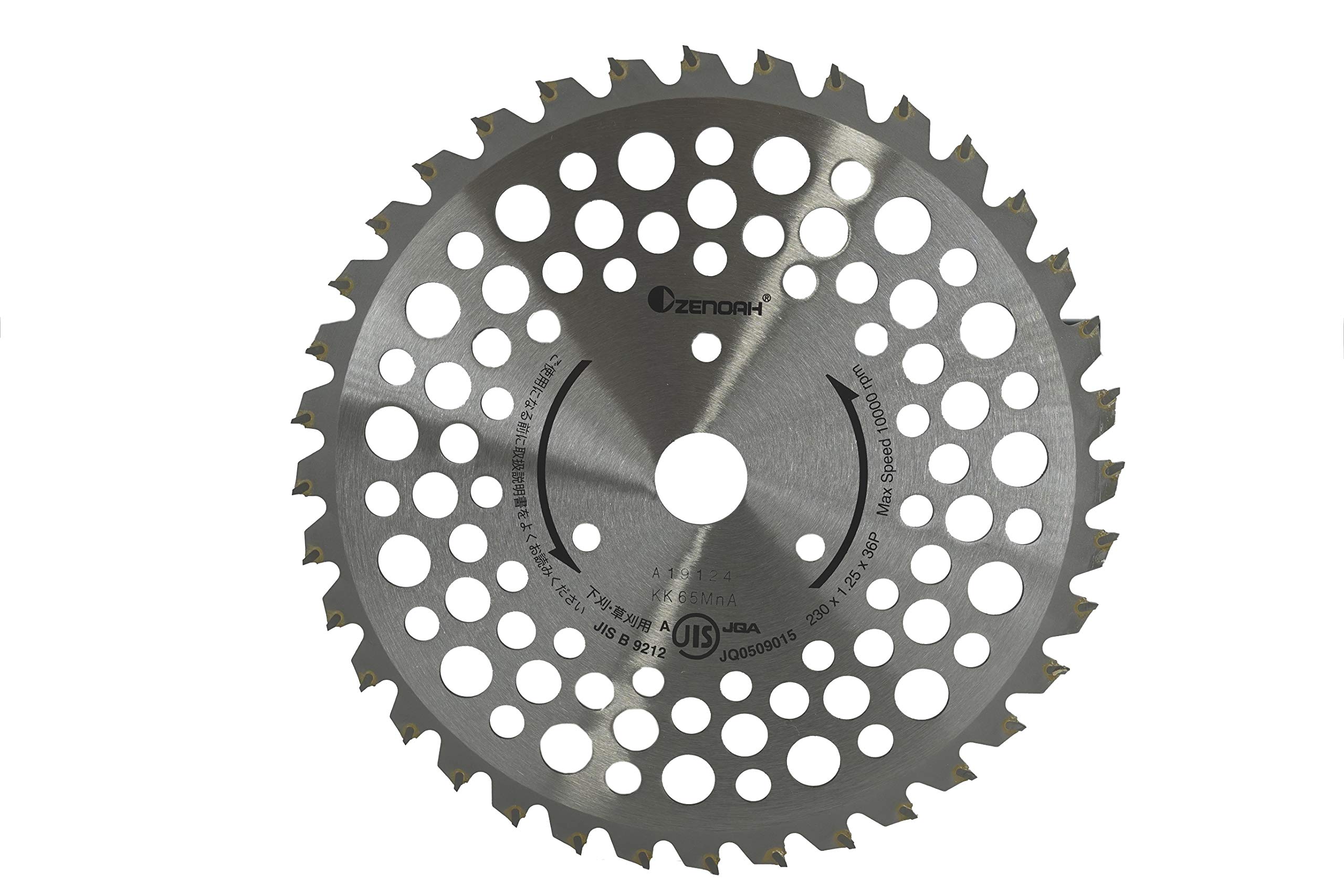 Husqvarna Zenoah Super Karugamo Pro Tip Saw, 230mm x 36mm, 584264301
Husqvarna Zenoah Super Karugamo Pro Tip Saw, 230mm x 36mm, 584264301