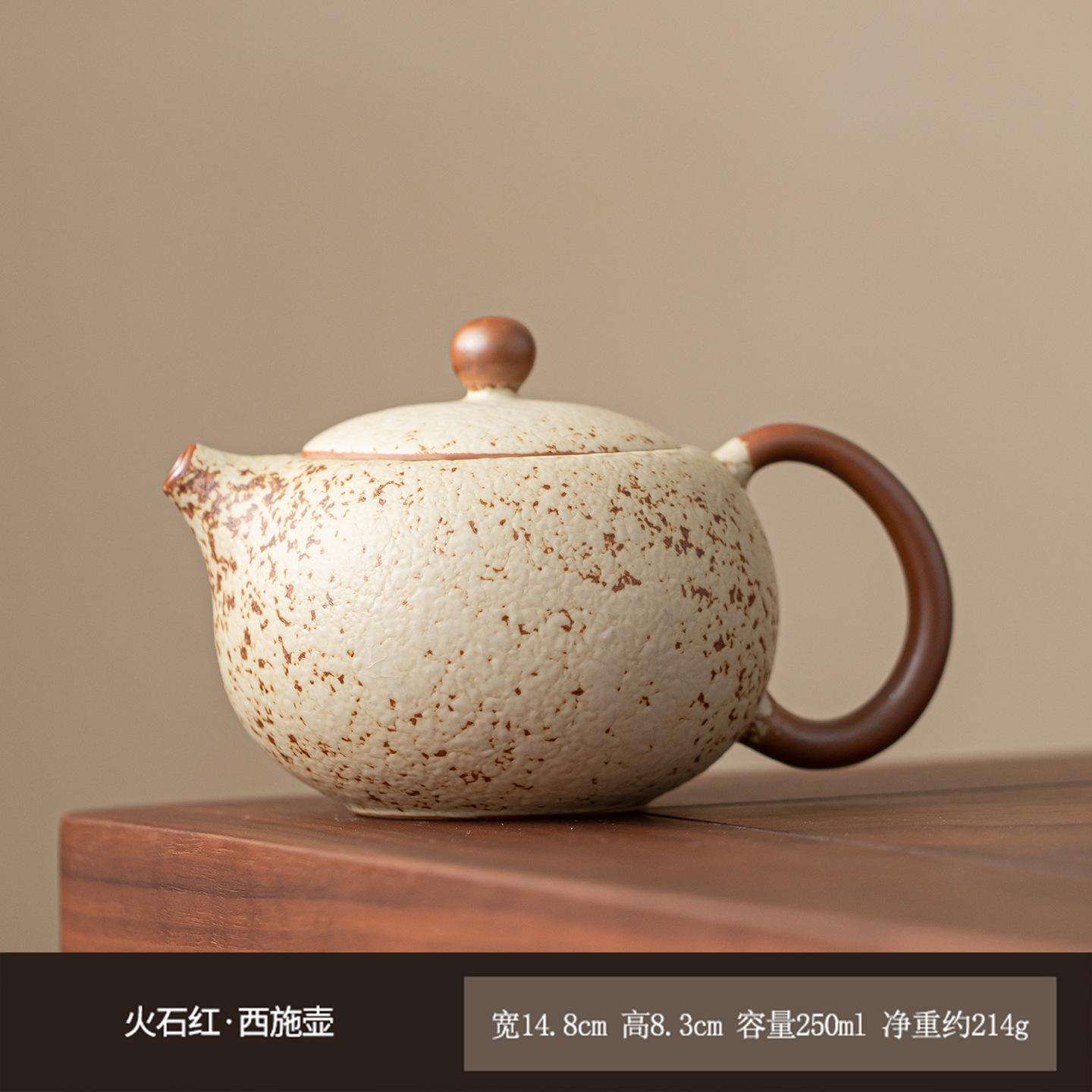 250ml Coarse Pottery Xishi Teapot Vintage Tea Infuser Pot Household Tea Maker Kettle With Filter Puer Tea Services Collection
250ml Coarse Pottery Xishi Teapot Vintage Tea Infuser Pot Household Tea Maker Kettle With Filter Puer Tea Services Collection