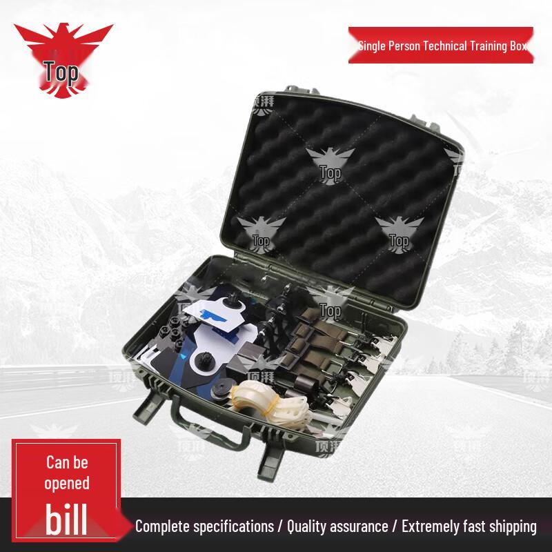 Dingpai Single Person Skill Training Box
Dingpai Single Person Skill Training Box