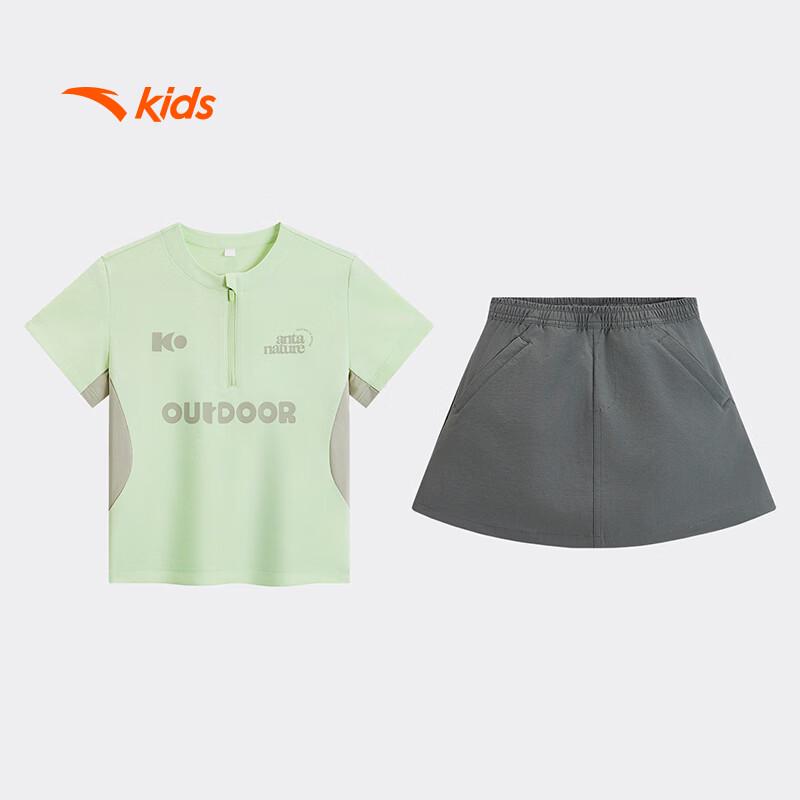 Anta Kids 2026 Summer T-shirt & Skirt Sports Set 130
Anta Kids 2026 Summer T-shirt & Skirt Sports Set 130